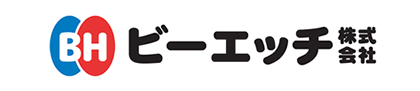 ビーエッチ株式会社