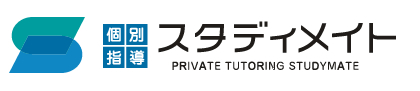 スタディメイト