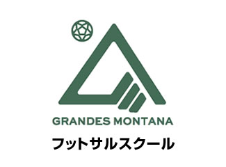 フットサル教室